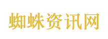 现场原声！感受狙击手的压迫感